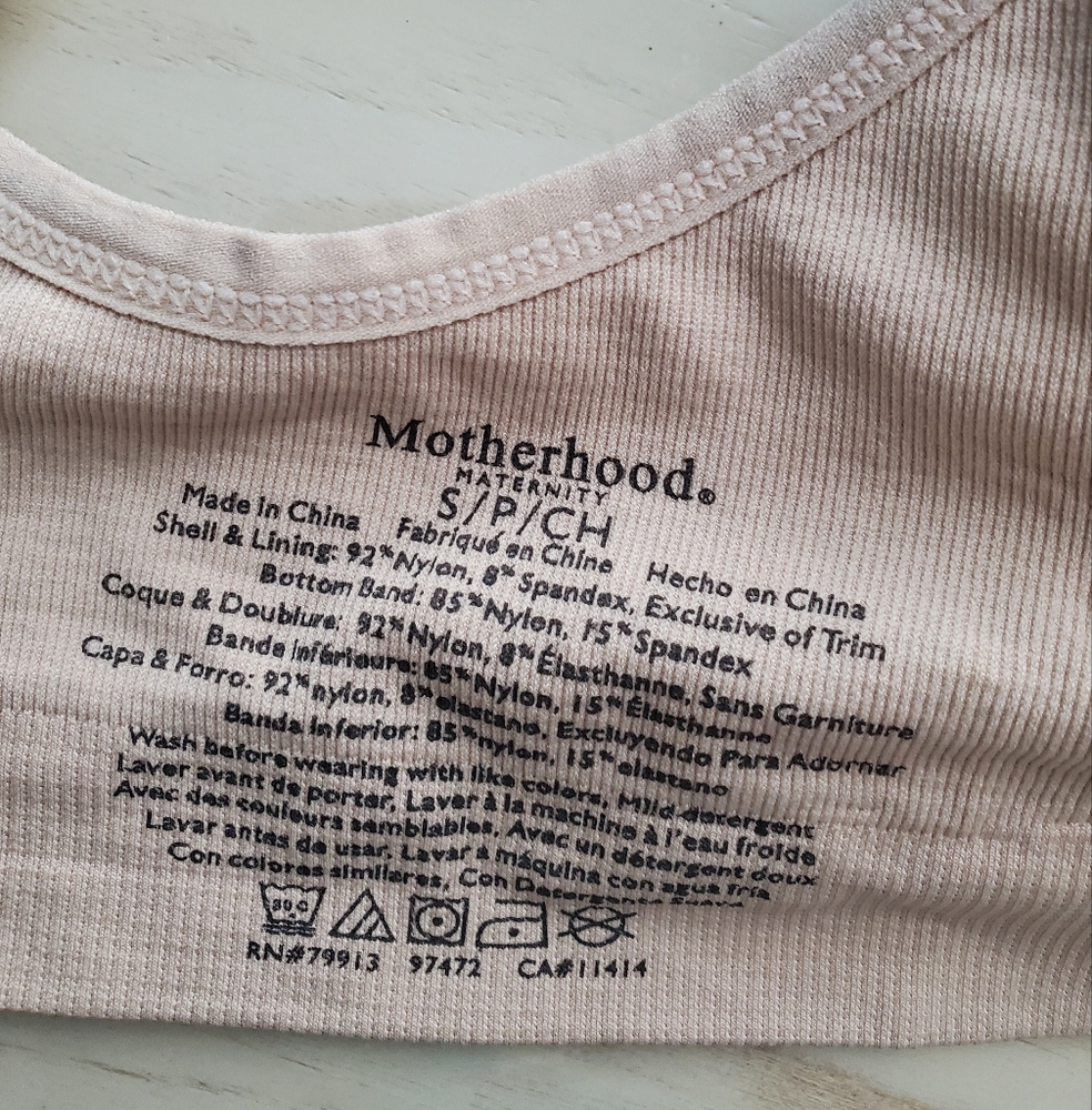 Maternity Bras - Picture 3 of 5